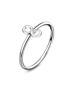Infinity Shaped Silver Nose Ring NSKR-54